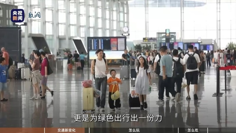 秋日出游遇上丰收季 哪里景色美、美食多？来看出行指南