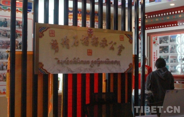 【石榴花开・籽籽同心】努增石榴籽办公室里的暖心事