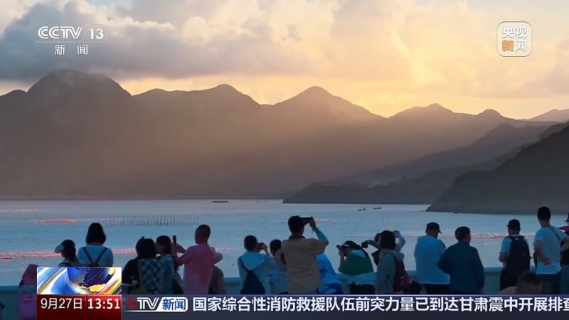 海边村镇变网红打卡点 “渔旅融合”让滨海小城出圈