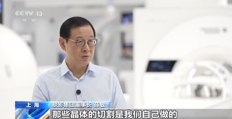 从海底光缆到现代医疗 这些“中国制造”正改变你我生活