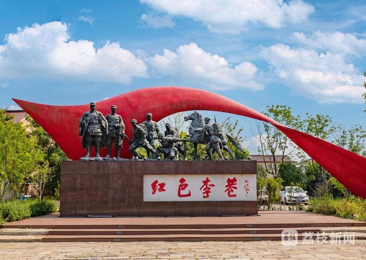 抗战信物・时空对话｜激荡82年的新四军抒情歌曲：孙海云与《石臼渔歌》