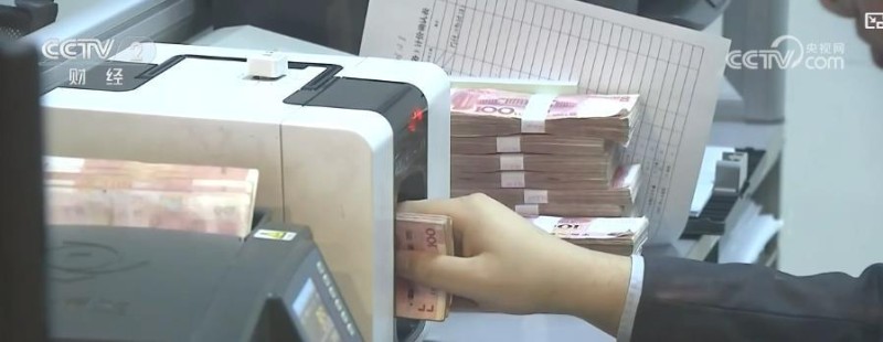 央行调整14天期逆回购机制 释放何种信号？