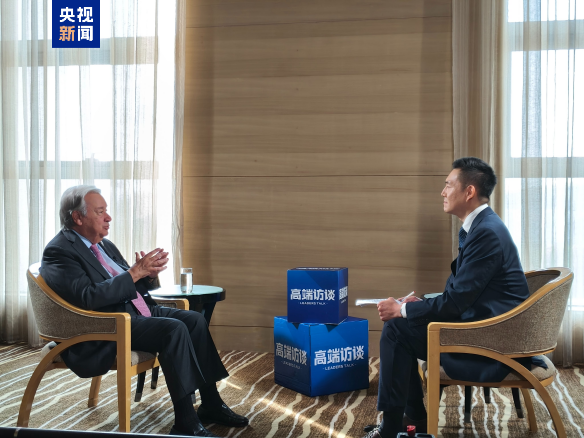 热议！总台系列专访与对话会聚焦全球治理倡议