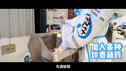 辉煌60年・遇见高原的城｜白玛普赤带你游革吉
