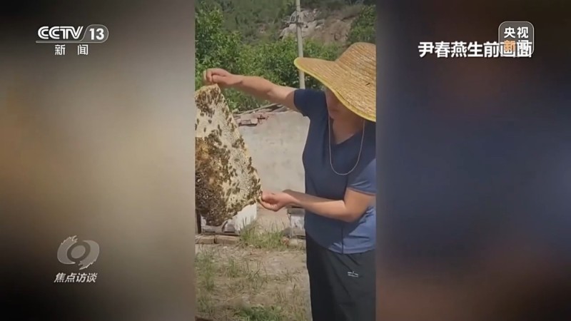 焦点访谈丨暴雨中最后的叮嘱 洪水中逆行村支书诠释“人民至上”
