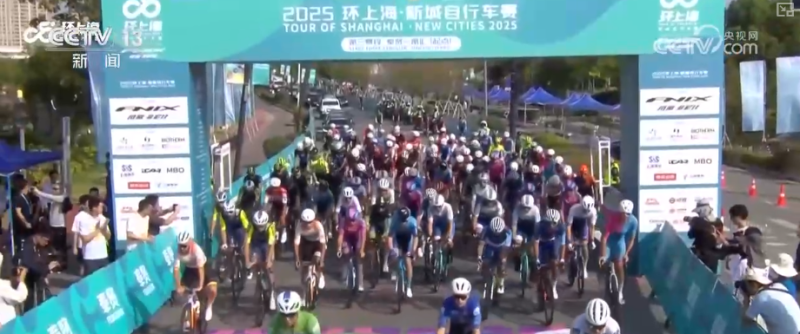 赛事热、消费火，500万人次、3075亿元！全民健身新潮流 “骑”出经济新热力