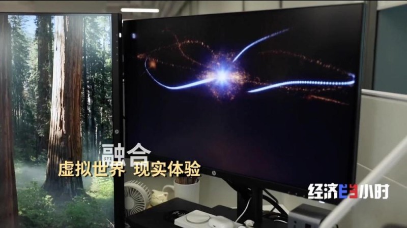 飞行员有了“数字陪练” 新技术“跨界”催生新职业