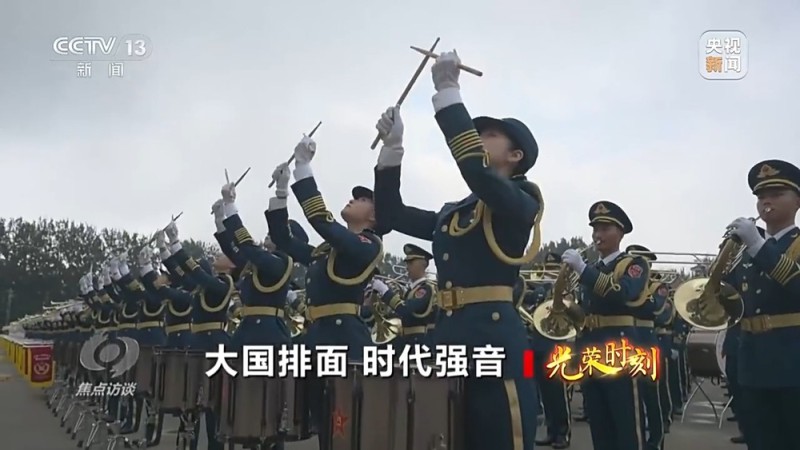 焦点访谈丨3.78秒完成五个动作  带你走近“中国排面”的背后