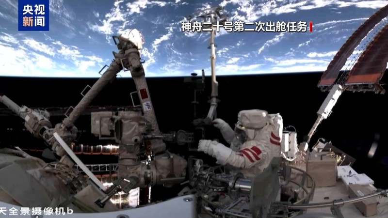 第四次出舱圆满完成 神舟二十号乘组太空送国庆祝福