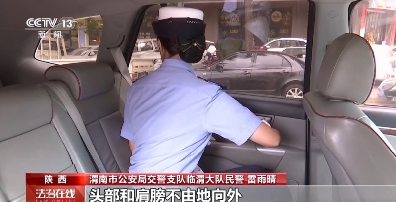 开学季来临 这份法治安全攻略请收好