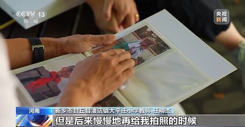 全国最美教师任明杰扎根乡村 百万字从教日记见证十年蜕变