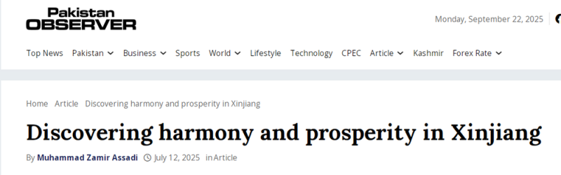 【中国那些事儿】国际友人见证多民族文化交融 赞叹新疆和谐包容之美