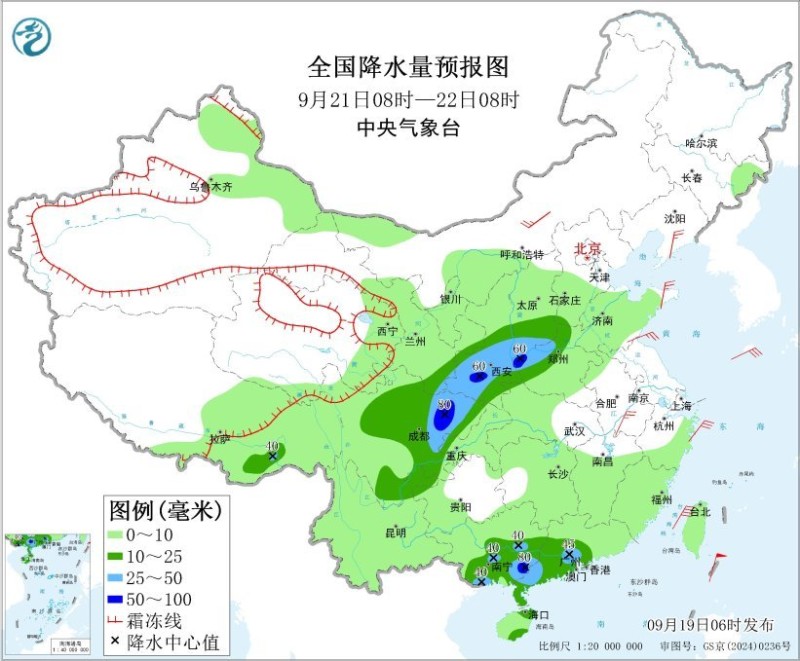 台风“米娜”将登陆广东 华西黄淮等地有较强降水