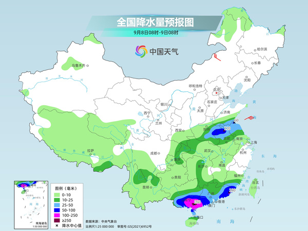 新一轮降雨无缝衔接 北方多地最低温将创立秋以来新低