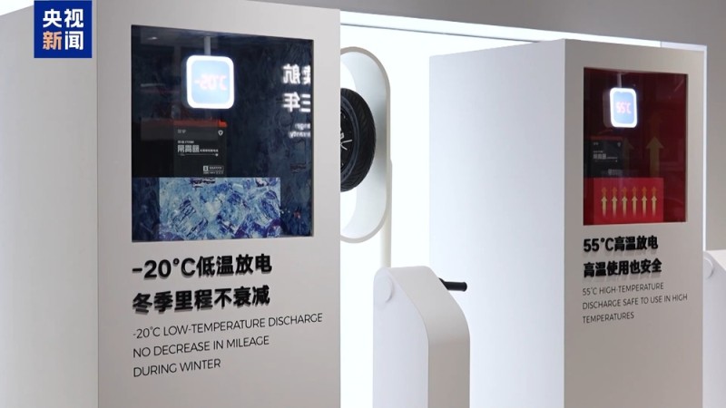 活力中国调研行丨无锡“小电驴”勇闯全球有何秘籍？