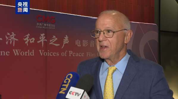 “同球共济 和平之声”电影音乐会在纽约举行