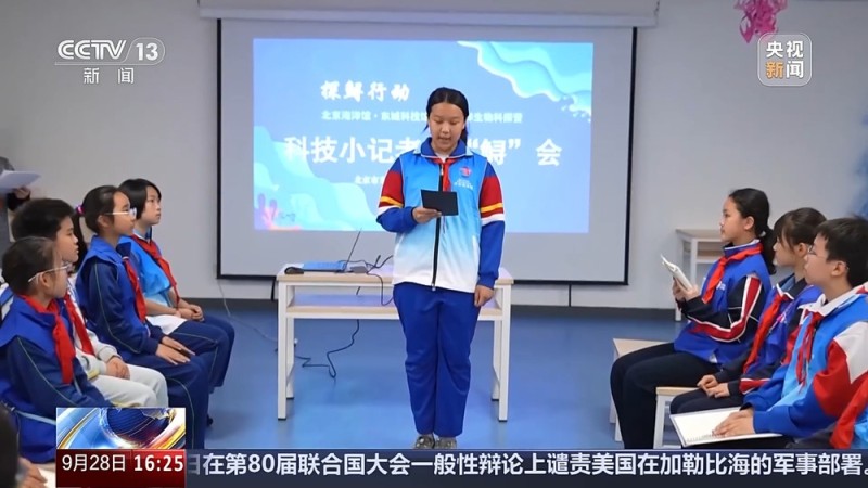 “保姆级”保育精心呵护 海洋馆里“鲟鱼爸爸”的暖心日常