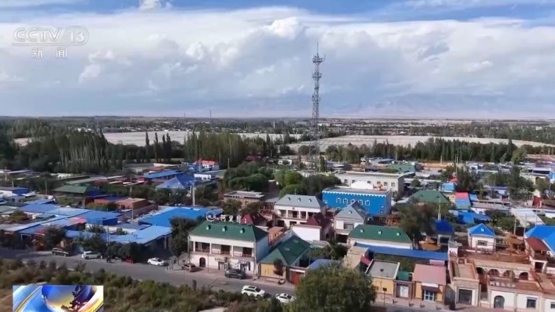 砥砺奋进七十载 天山南北谱华章丨农文旅融合 激活新疆乡村振兴新活力