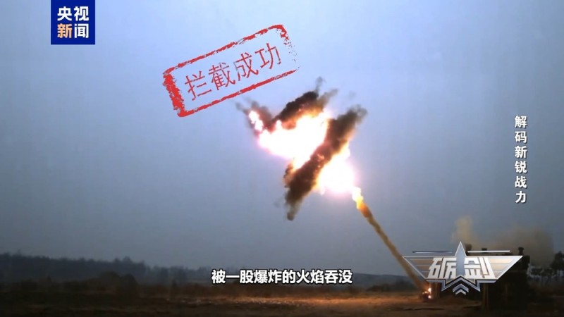大角域多频次 GL6型主动防护系统可实现精准拦截