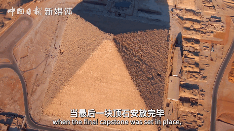 古埃及金字塔3800年没被超越，内部细节太震撼！