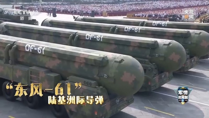 军情时间到丨九三阅兵都亮相了哪些新型装备？别错过这些大国重器