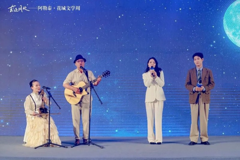 唯一入选图书！李娟《我的阿勒泰》获2025中国版权金奖