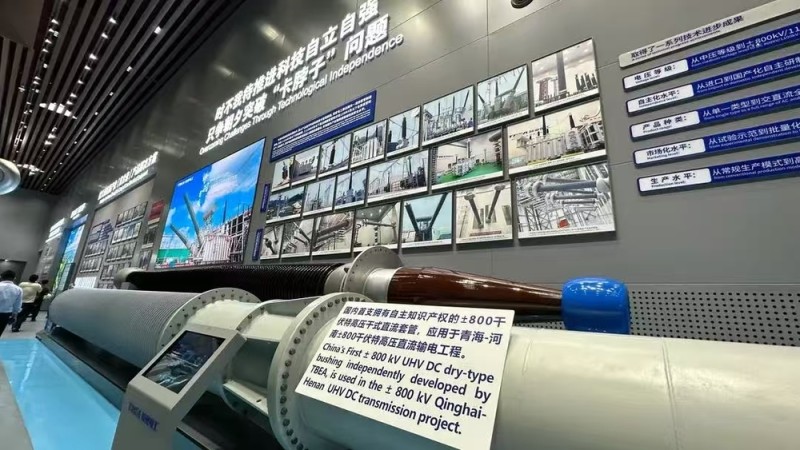 “同心共舞”点亮万家灯火