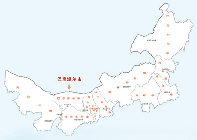 中国版图“脊背”上的“鸿雁故乡”，周边跨境医疗成民间友好亮点――苏木娅就医记（边城见闻）