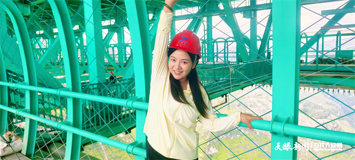 四访花江峡谷大桥｜我看见一座桥与一片土地的新生