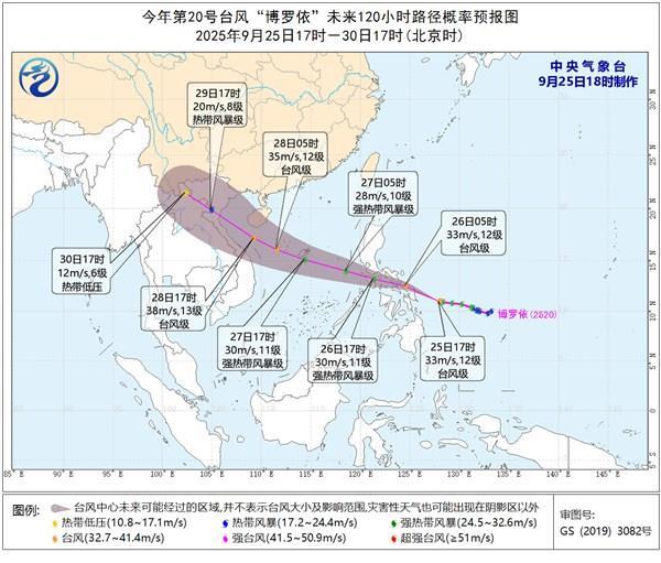 国庆假期或有新台风生成 秋雨将再度登场