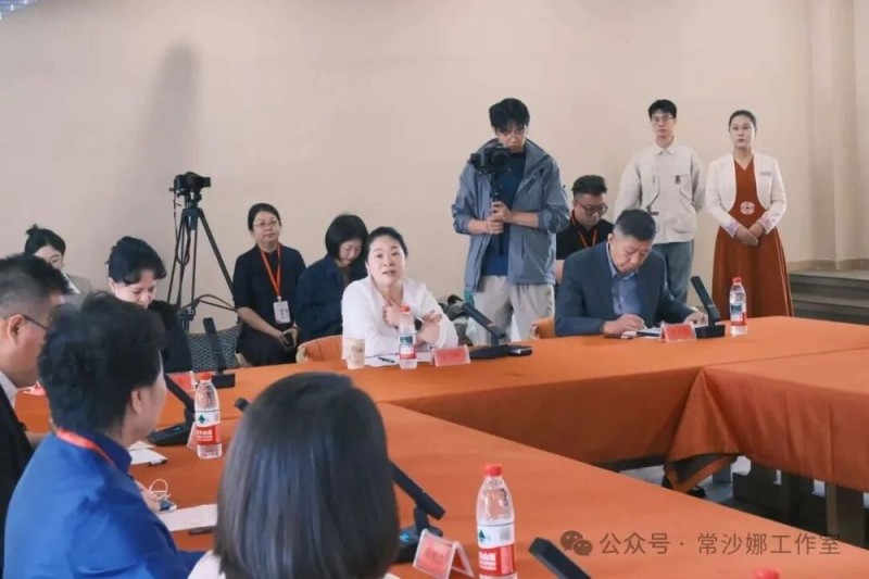 “敦煌常沙娜艺术中心”启幕仪式暨“中国古典美学和当代生活美学”论坛在敦煌举办