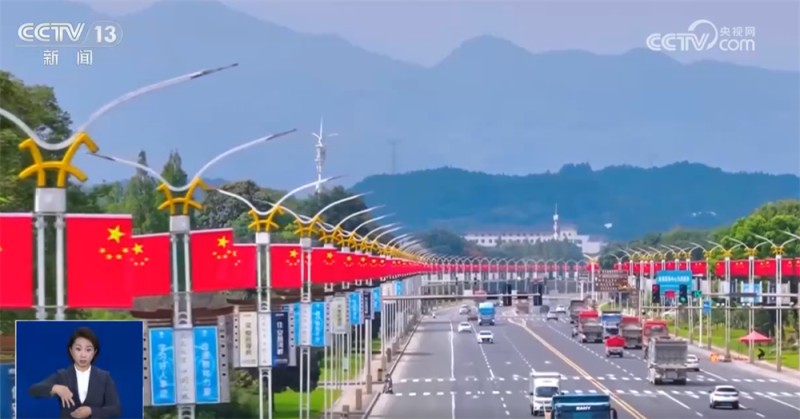 新业态新场景不断涌现  文旅消费“热”与最美“中国红”拉满节日氛围感