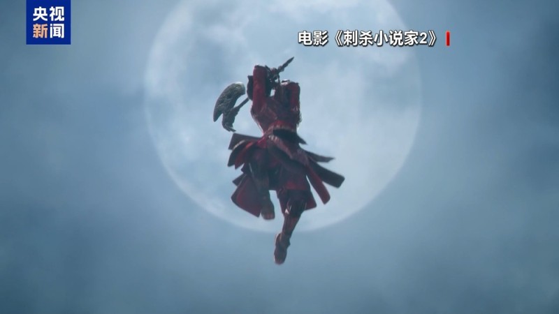 国庆银幕佳片有约 十余部影片覆盖全年龄段观众