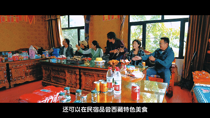 辉煌60年・遇见高原的城｜达瓦卓玛带你游八宿