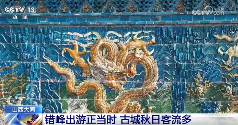 “错峰游”“亲水游”“文化游”……文旅消费“热”力全开 释放高质量发展新潜力