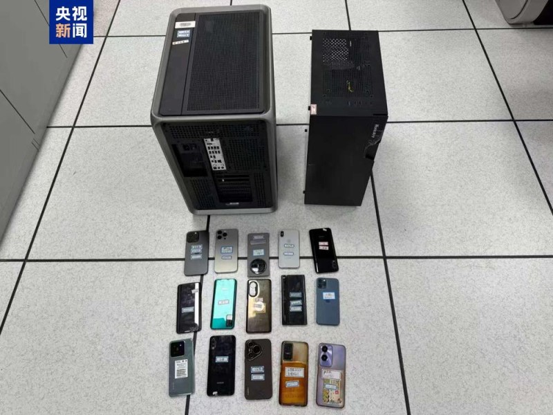 房产中介团伙高价出售公民个人信息 31名犯罪嫌疑人被抓