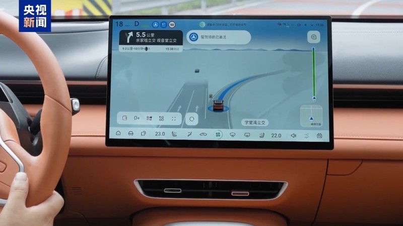 法治在线丨分心驾驶如“玩命” 假期出行莫侥幸