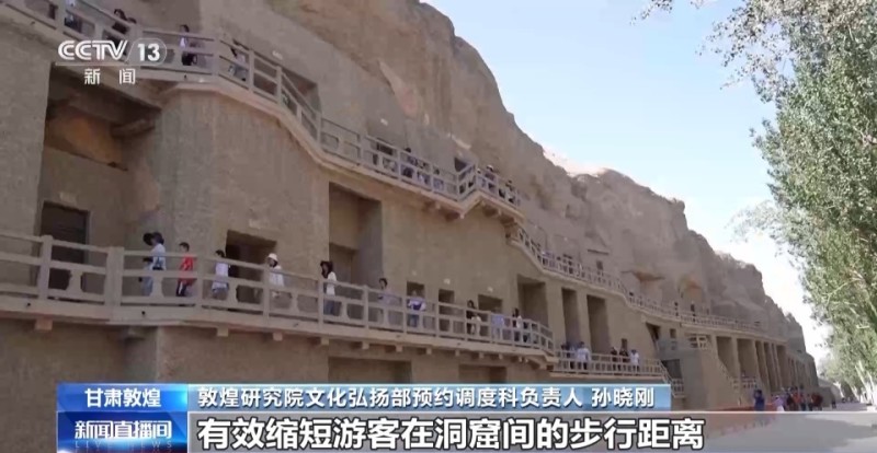 数字夜游、水上观光……多地打造多元化场景丰富游览体验