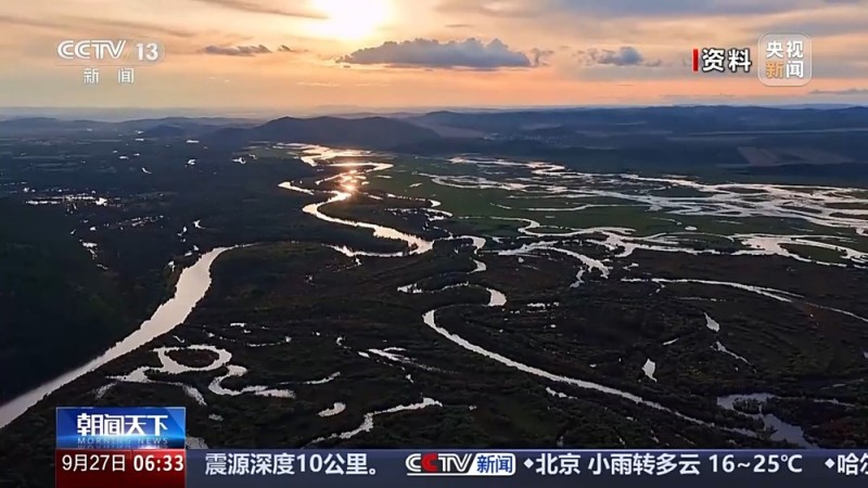 森林蓄积量达240亿立方米以上 2035年我国气候新目标解读