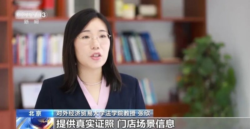外卖要有“新国标”了！