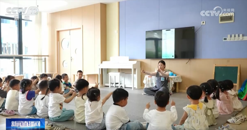 一刻钟便民生活圈“圈”出幸福生活 打通城市经济“毛细血管”促消费增动能
