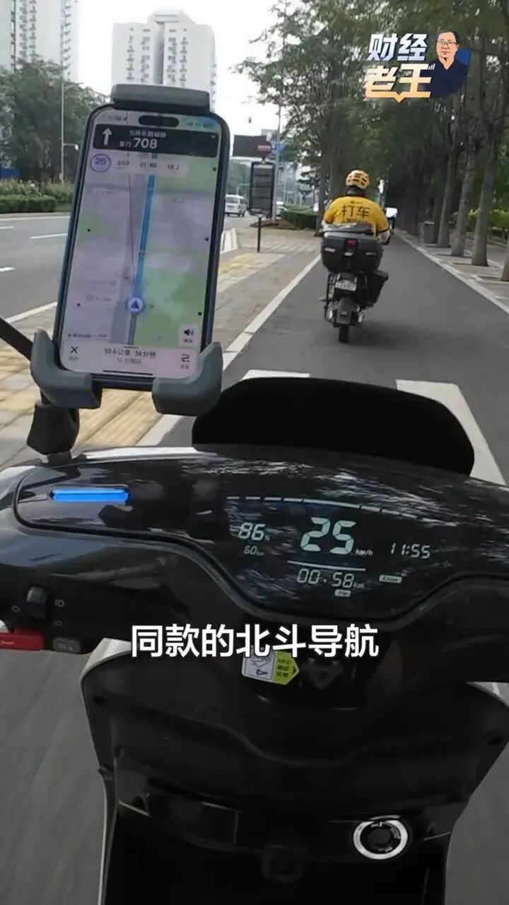 看丹观察丨阅兵“同款”装备，你也能用上！网友：一切可期！
