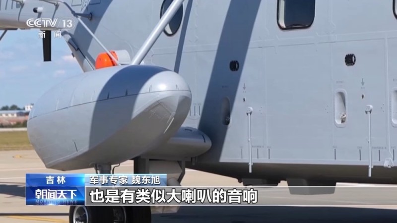 歼-10C、直-20KA等集结亮相！专家深挖硬核装备的战力密码