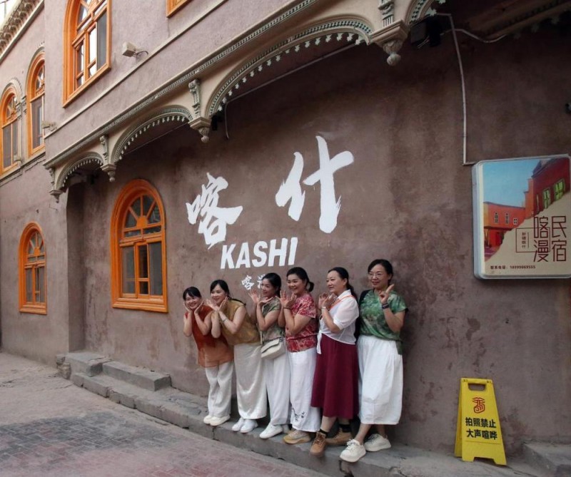 砥砺奋进七十载 天山南北谱华章丨喀什古城焕新颜：文旅融合创造幸福生活