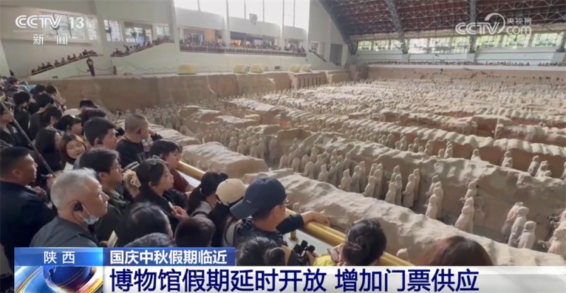 交通部门“多点发力”保通保畅 文旅市场亮点纷呈燃动“假日经济”活力