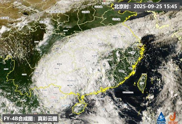 国庆假期或有新台风生成 秋雨将再度登场