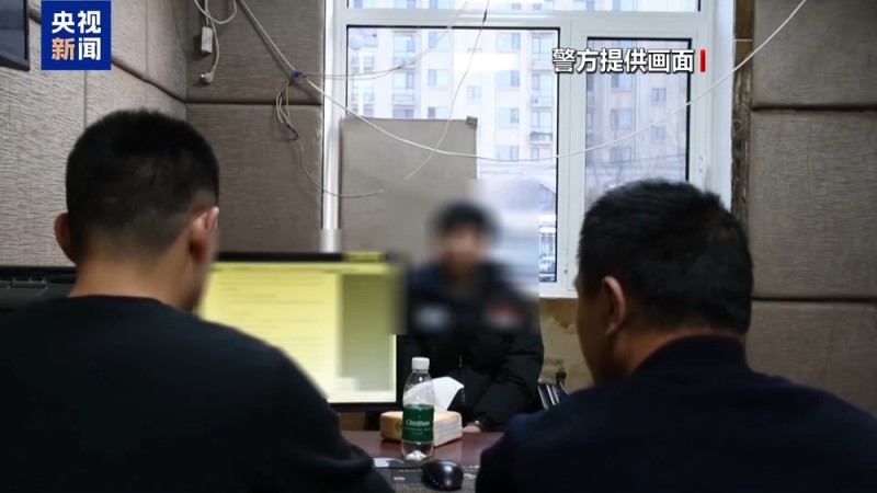 法治在线丨谁在制造虚假流量？起底网络水军“生意经”