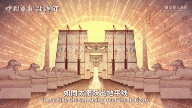 这些尼罗河边上的石柱，曾撑起古埃及的“CBD”