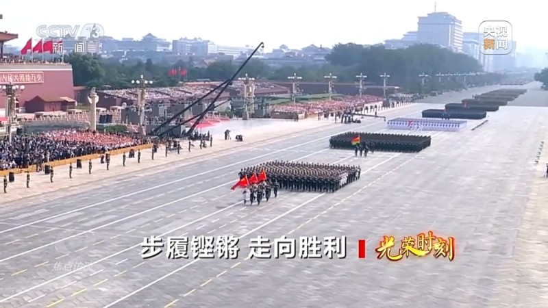 焦点访谈丨阅兵场上步履铿锵 徒步方队如何做到整齐划一？