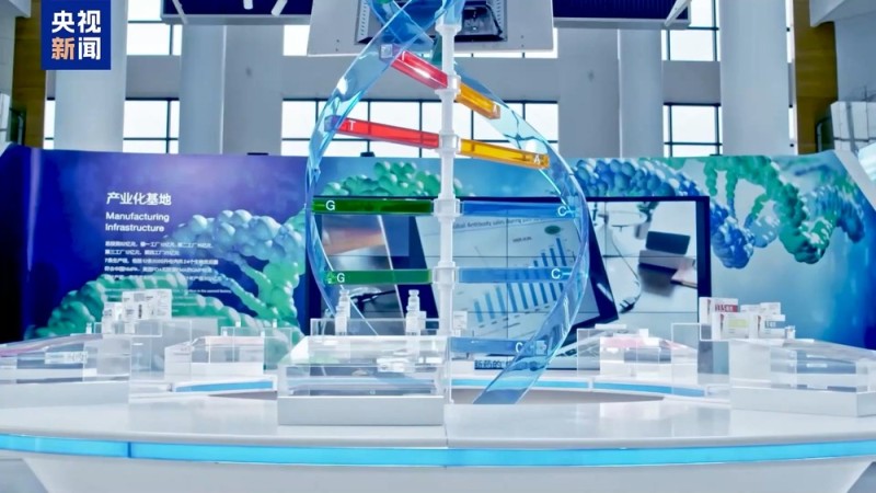 竞争力领跑全球 我国生物制造产业总规模近万亿元